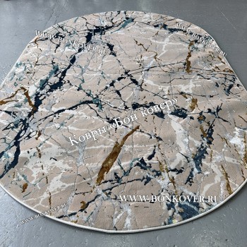 Турецкий овальный ковер синий дизайн 05